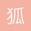 狐狐闯天涯