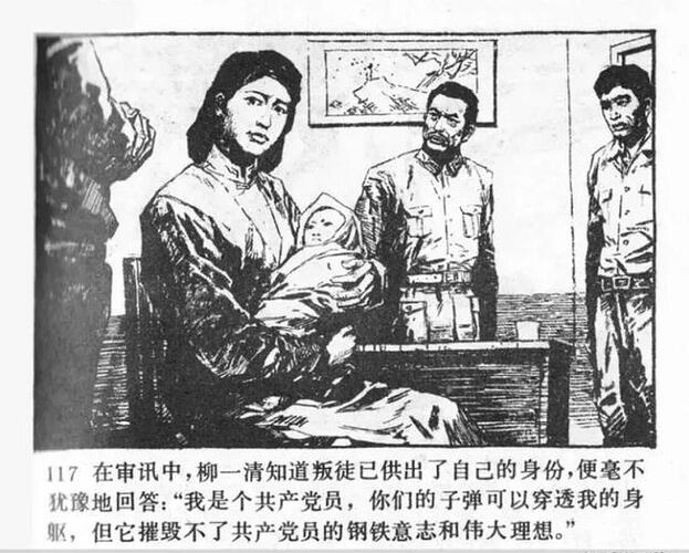 TIM截图20200220201003