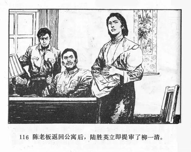 TIM截图20200220200948