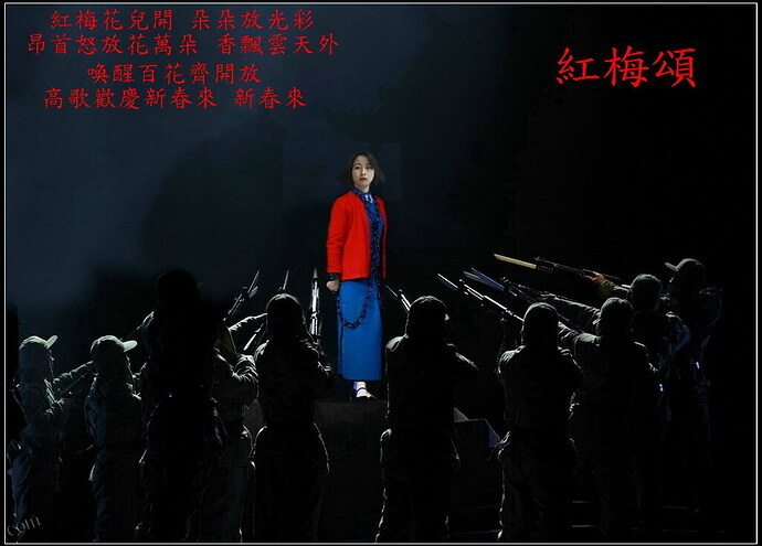 红玉 (7)