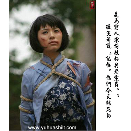 图片94