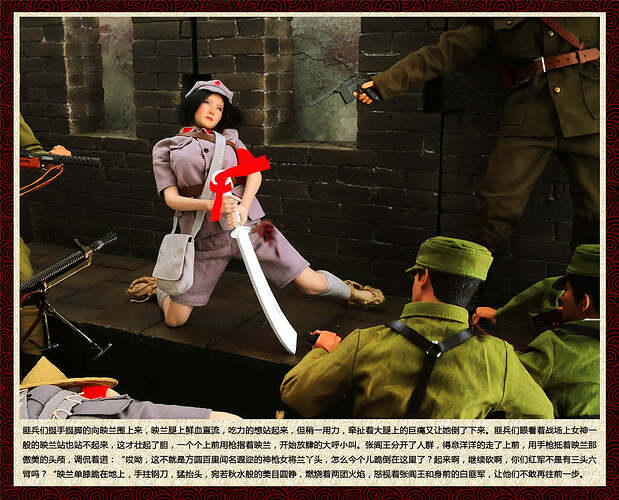 080045fyw1idwy47elur0i