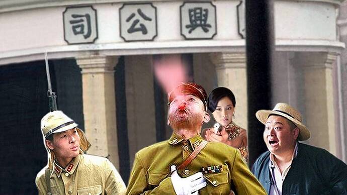 幻灯片14
