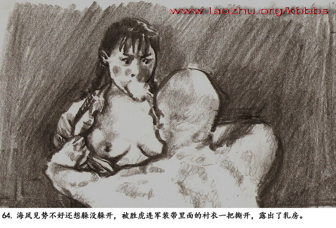 lhf064