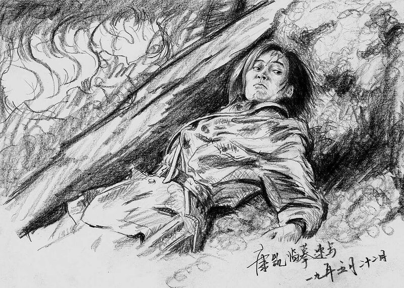 QQ图片20200325110316