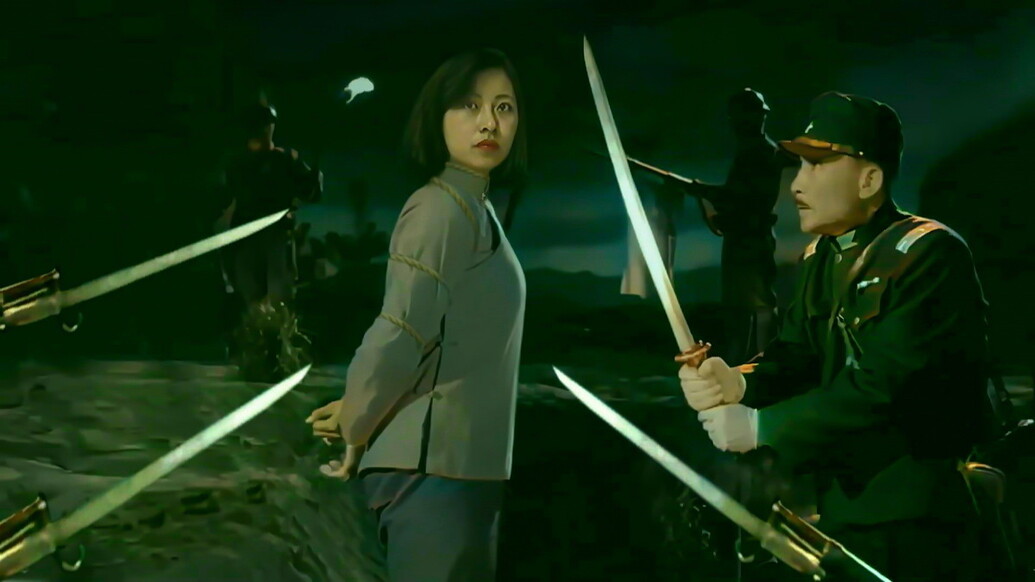 女烈士英勇就义 1 - 大美坚贞 - 红霞万朵