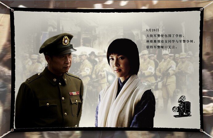 001736xp590p2dp5nup2up