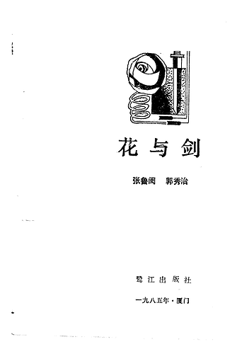 a01
