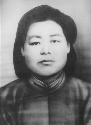 中华女烈 王炎 - 中华女烈 - 红霞万朵
