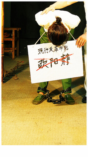 P1010258_副本