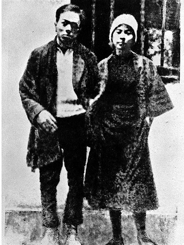 中华女烈 陈铁军 - 中华女烈 - 红霞万朵