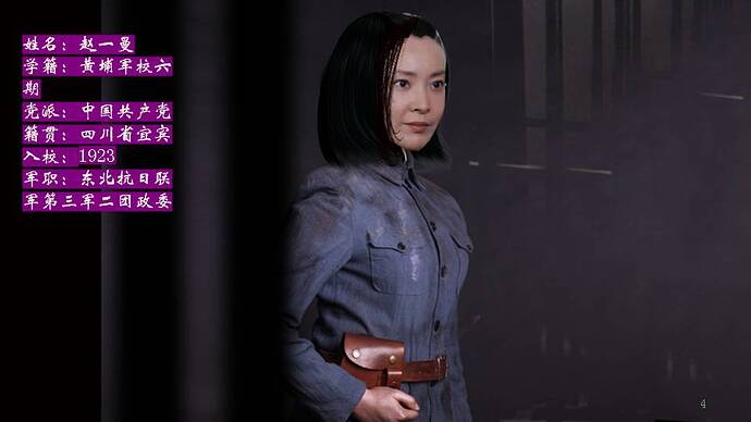 20180603_2b1cc3ba120ba56f8384L1uoQ5xYSy87