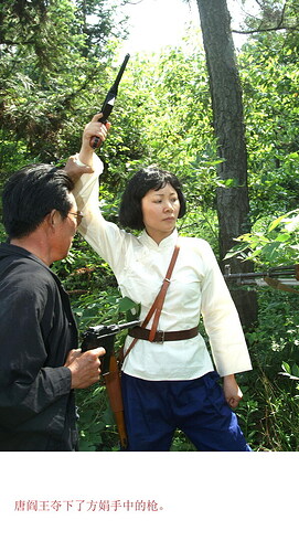 PICT7932
