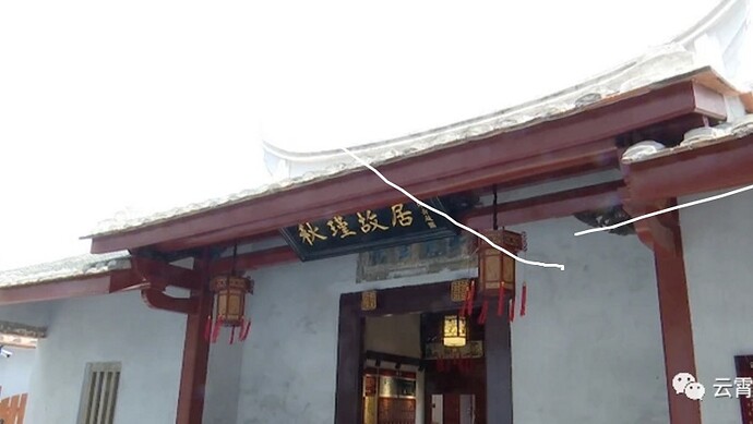 QQ图片20200516233243