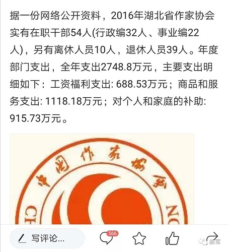 fe55170d44ab81a9d1ee0d6e1abfd63c