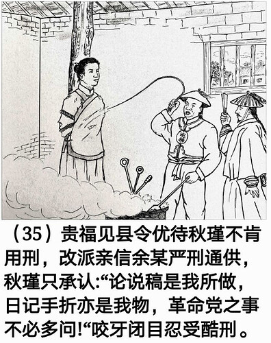 QQ图片20201123231519