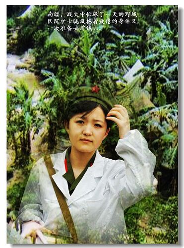 170011m2kui6n001qr2ffb