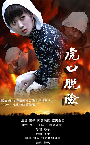 195800x63766ztq3f7qroz