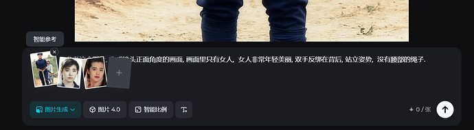 屏幕截图 2025-09-14 205419