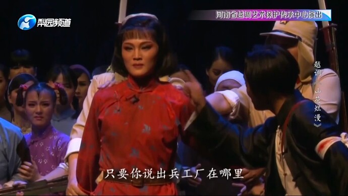 只要你说出兵工厂在哪里