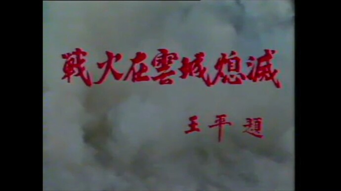 截屏2023-12-23 00.54.23