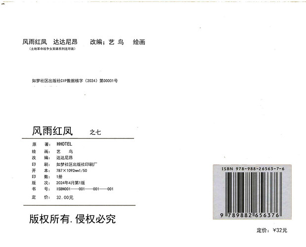 c6bb58c6-ccde-4933-8c6a-27fb9b3276e1