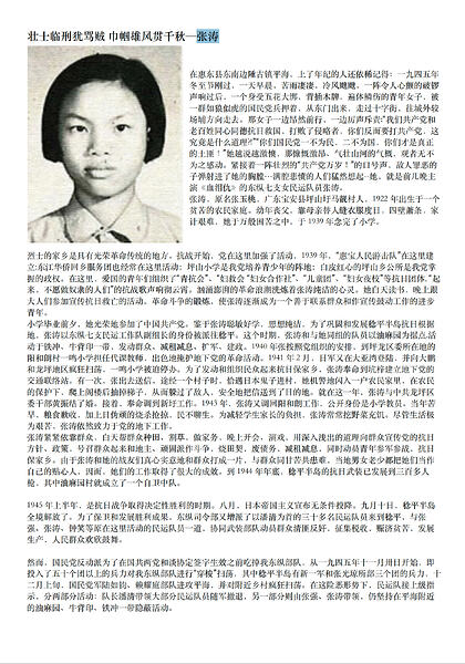 截屏2026-03-26 20.26.19