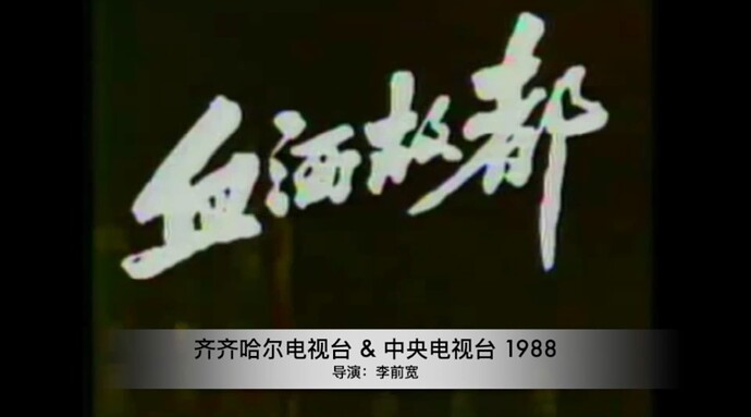 截屏2023-12-22 01.57.35