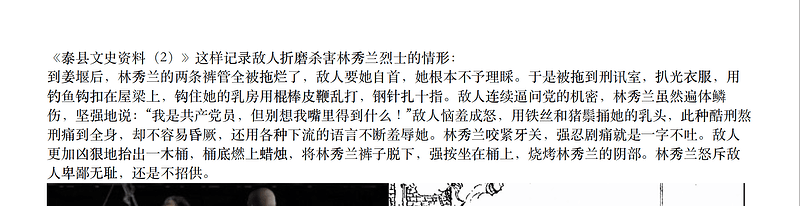 截屏2026-03-31 17.27.28
