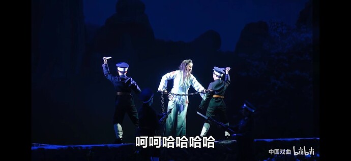 Screenshot_20221213_113558_tv.danmaku.bili