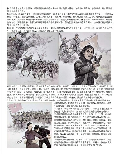 截屏2025-08-16 13.51.28