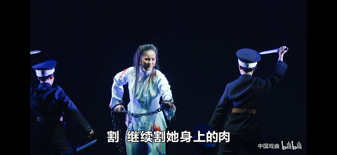 Screenshot_20221213_113609_tv.danmaku.bili