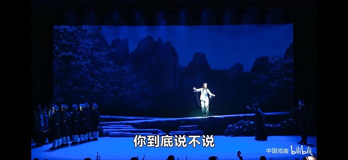 Screenshot_20221213_113342_tv.danmaku.bili