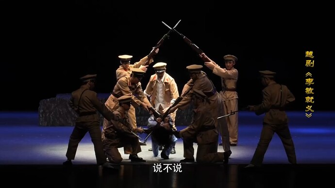 截屏2024-02-05 16.21.23
