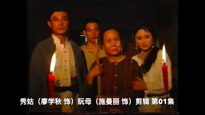 截屏2024-01-21 16.51.02