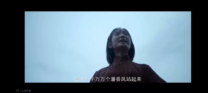 Screenshot_20241222_015212_tv_danmaku_bili_UnitedBizDetailsActivity
