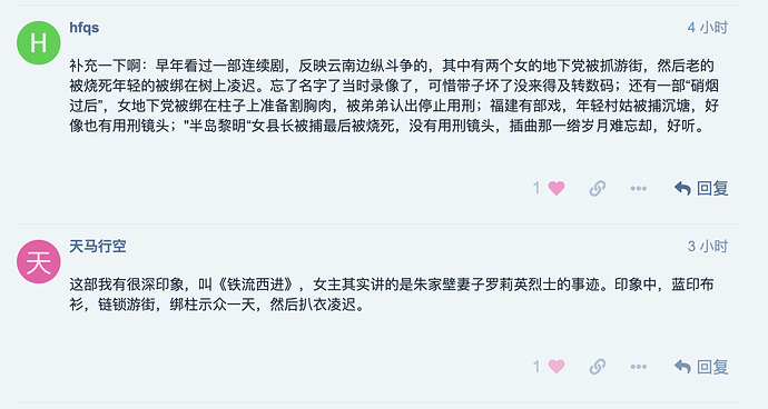 截屏2023-11-20 12.27.13