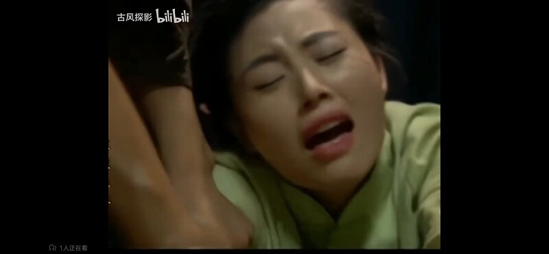 Screenshot_20260323_063159_tv.danmaku.bili