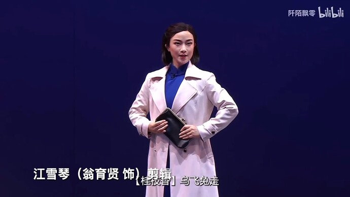 截屏2024-02-04 16.50.00