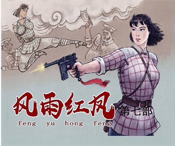图片1