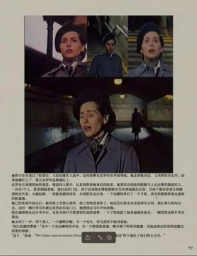 截屏2025-07-01 16.47.52