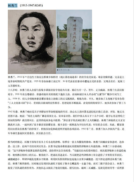 截屏2026-03-31 17.26.44
