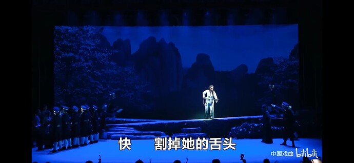Screenshot_20221213_113402_tv.danmaku.bili