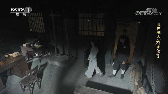 0001-《共产党人刘少奇》 第25集超清版.mp4_000712.405