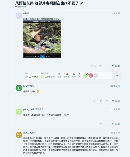 截屏2024-02-03 00.17.58