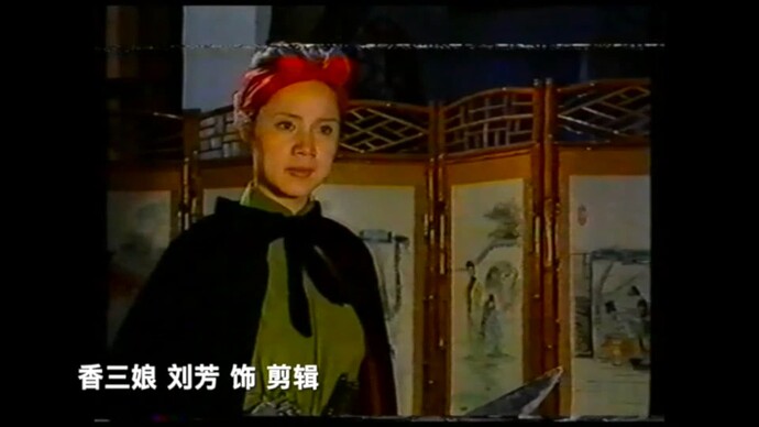 截屏2024-01-21 16.48.05