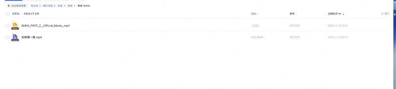 截屏2026-03-29 12.23.36