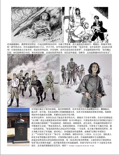 截屏2025-08-16 13.51.35