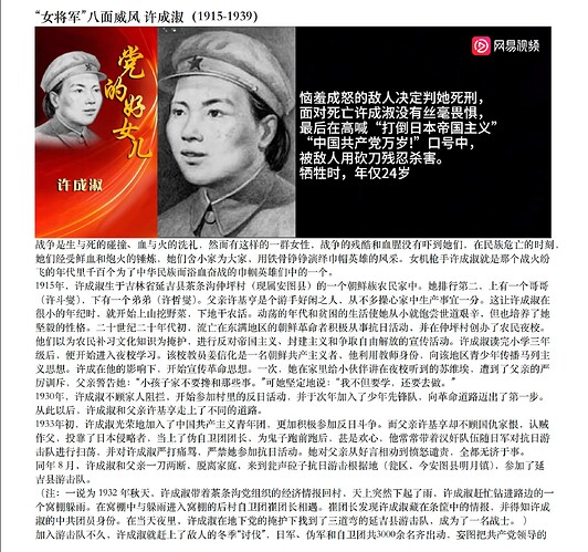 截屏2025-08-16 13.51.06