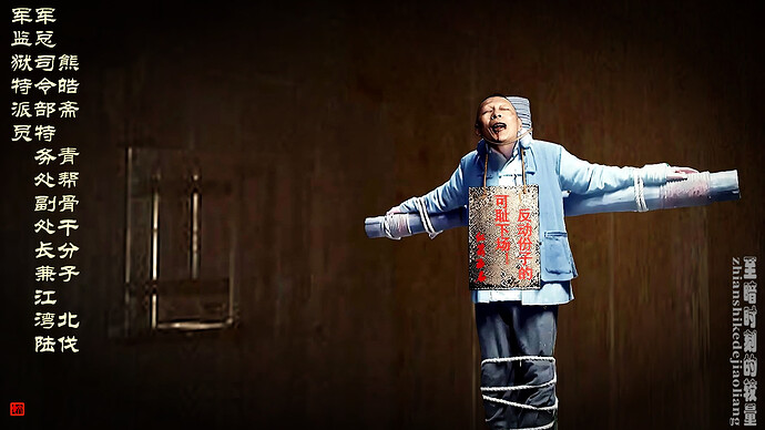 3主要人物-5李明B
